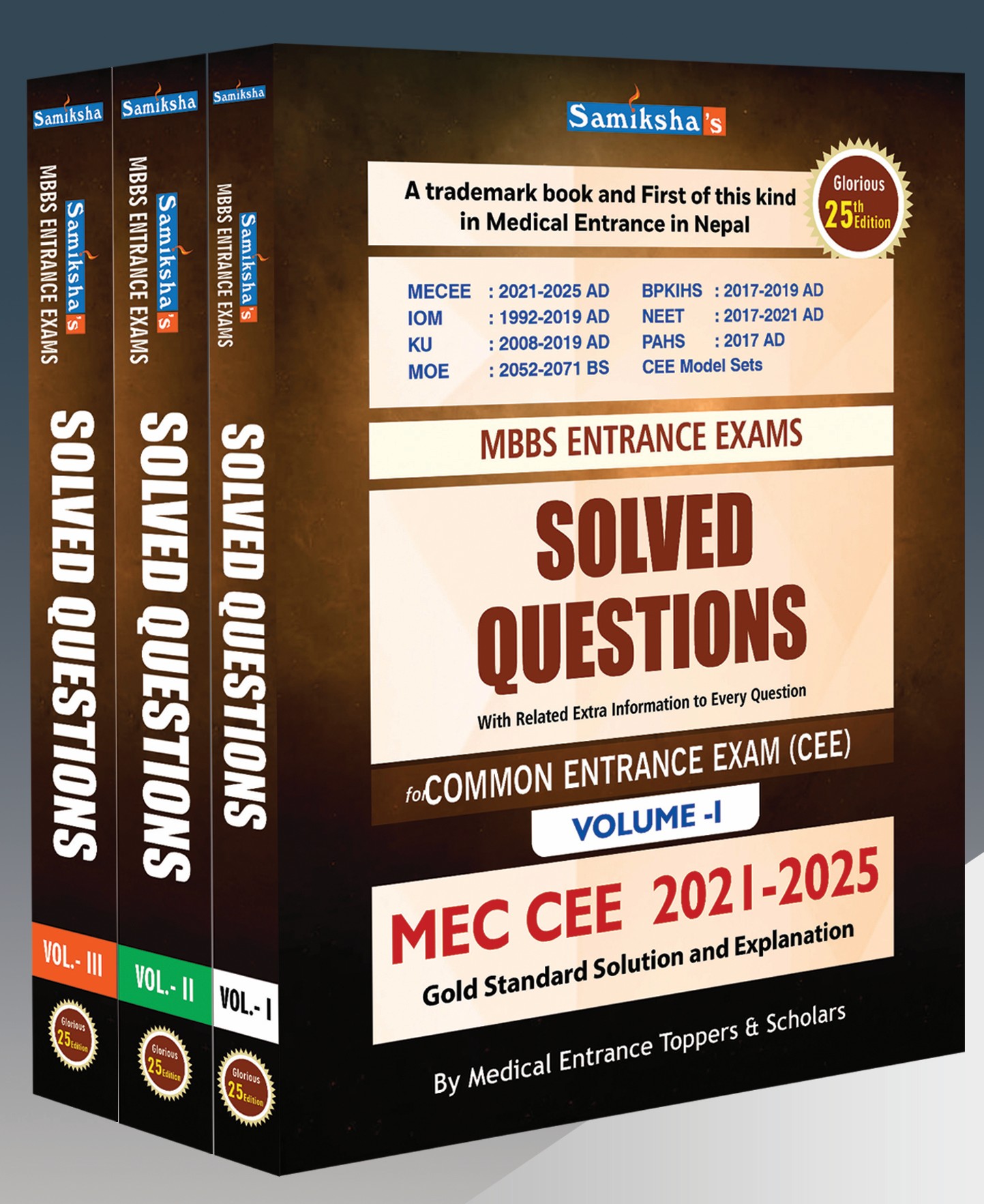 Samiksha's MBBS Entrance Exams SOLVED QUESTIONS (3 Vol Set )